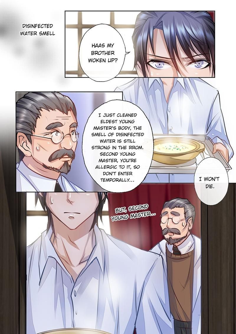 Warm Wedding - Episode 4 — page 5