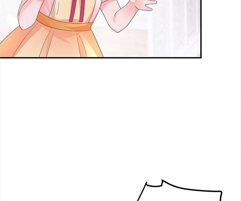 Warm Wedding - Episode 407 — page 17