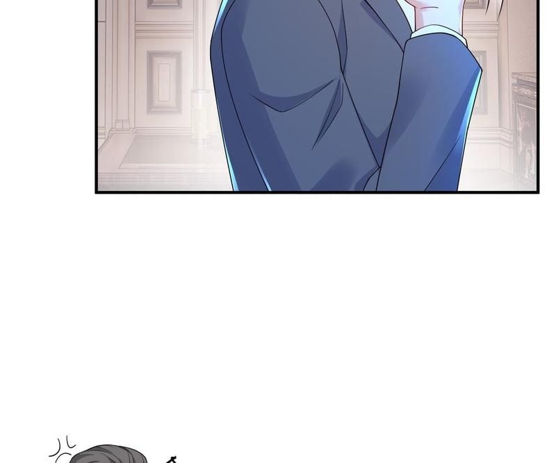 Warm Wedding - Episode 416 — page 43