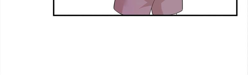 Warm Wedding - Episode 420 — page 47