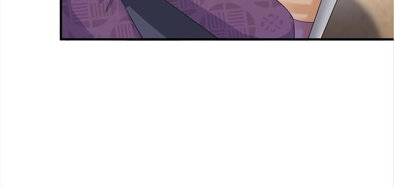 Warm Wedding - Episode 421 — page 23