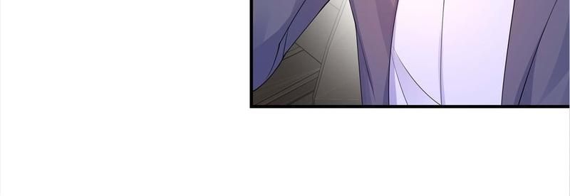 Warm Wedding - Episode 424 — page 20