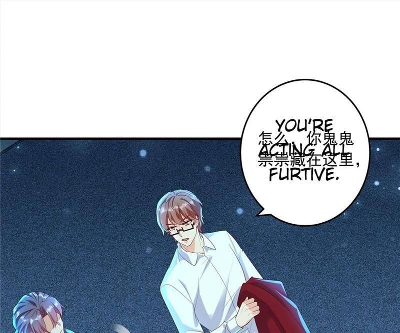 Warm Wedding - Episode 435 — page 29