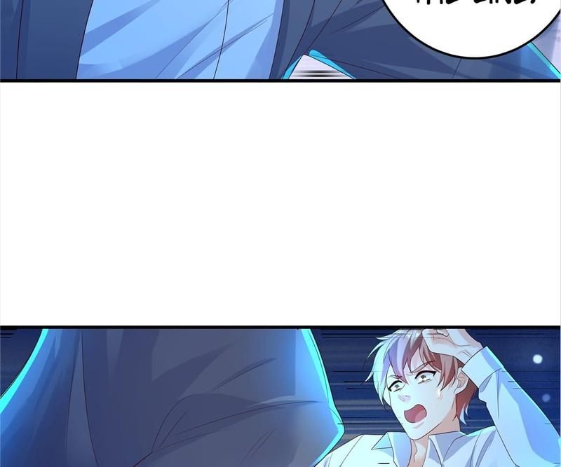 Warm Wedding - Episode 435 — page 58