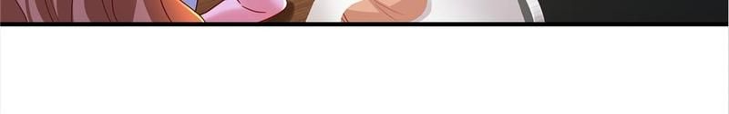 Warm Wedding - Episode 436 — page 26