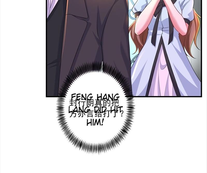 Warm Wedding - Episode 436 — page 45