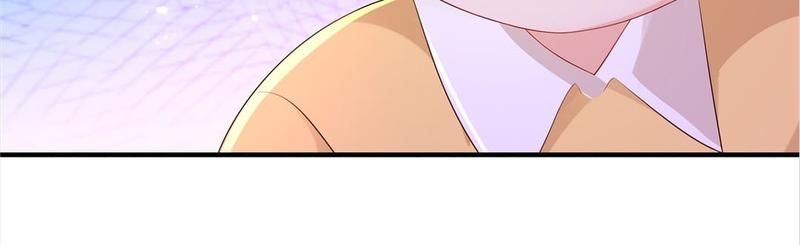 Warm Wedding - Episode 441 — page 12
