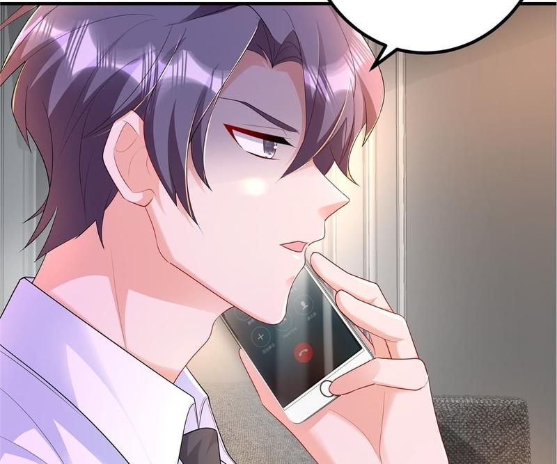 Warm Wedding - Episode 441 — page 74
