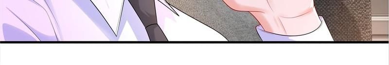 Warm Wedding - Episode 441 — page 75