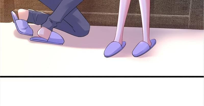 Warm Wedding - Episode 443 — page 33
