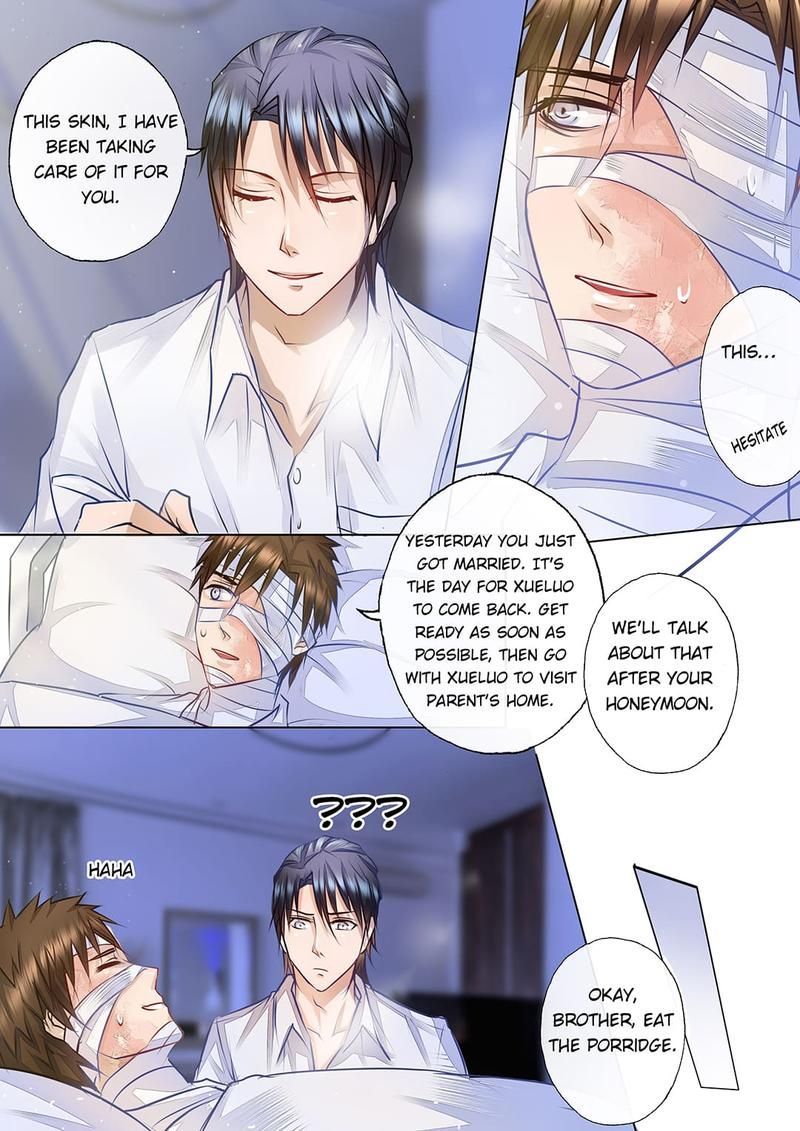 Warm Wedding - Episode 5 — page 2