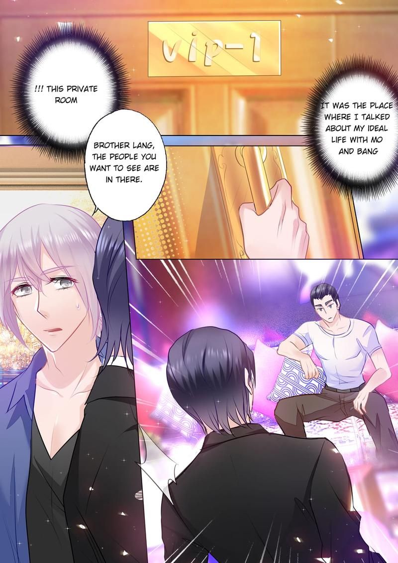 Warm Wedding - Episode 77 — page 6