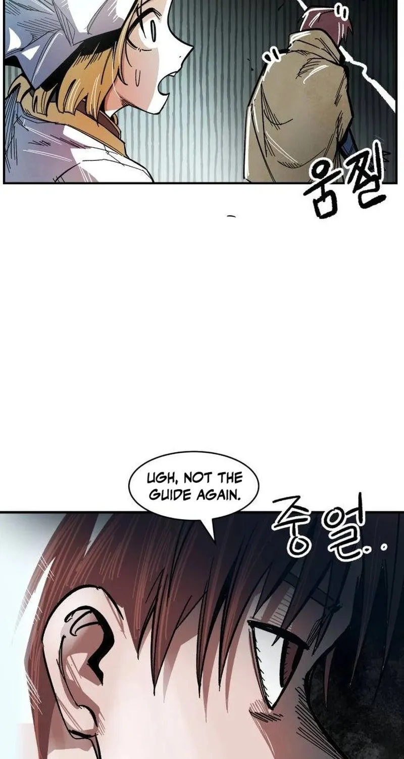 Chapter 1 — page 117