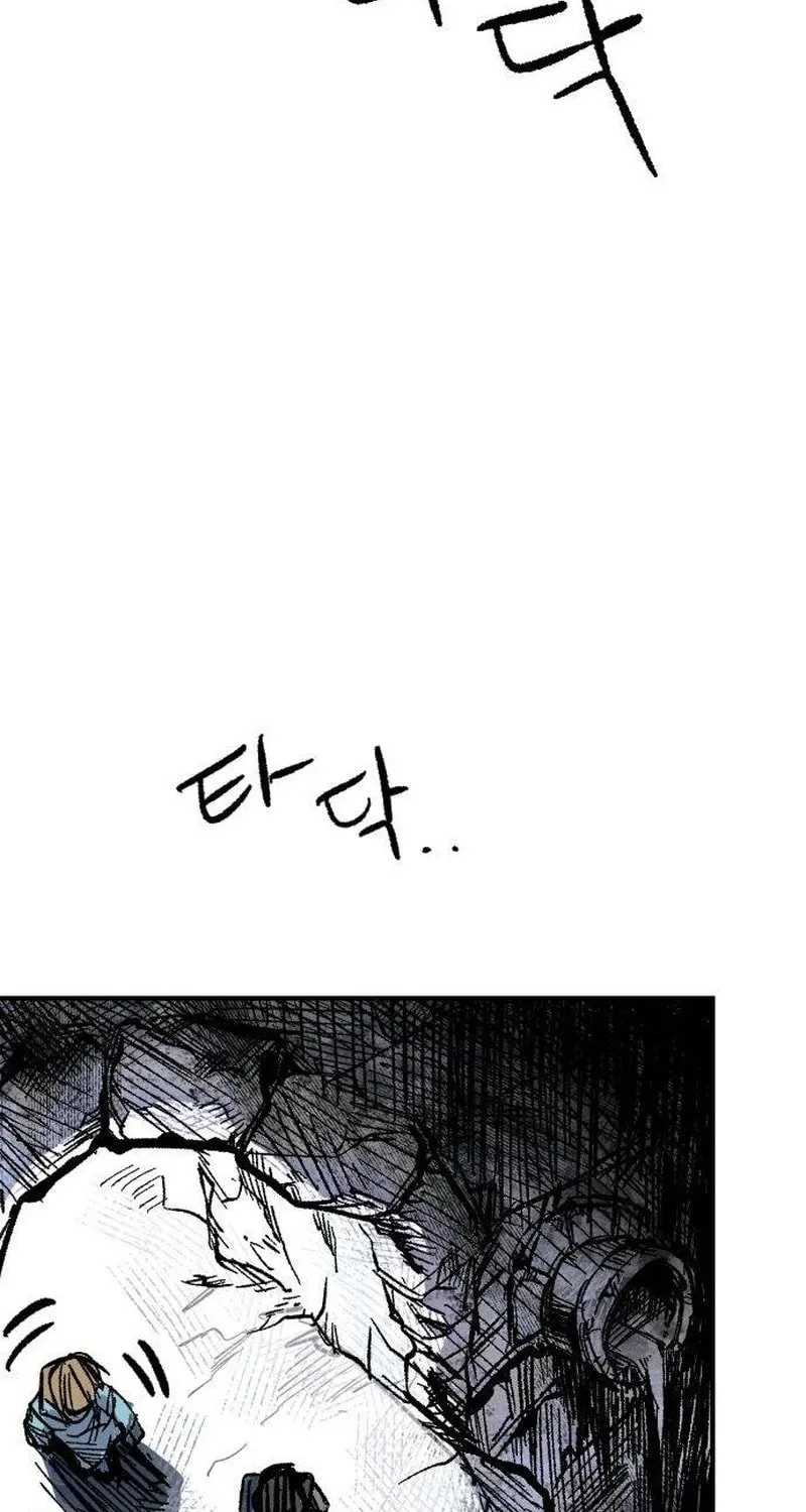 Chapter 1 — page 158