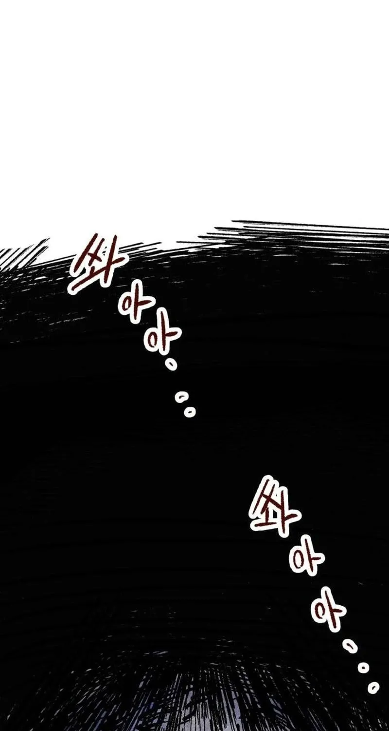 Chapter 1 — page 161