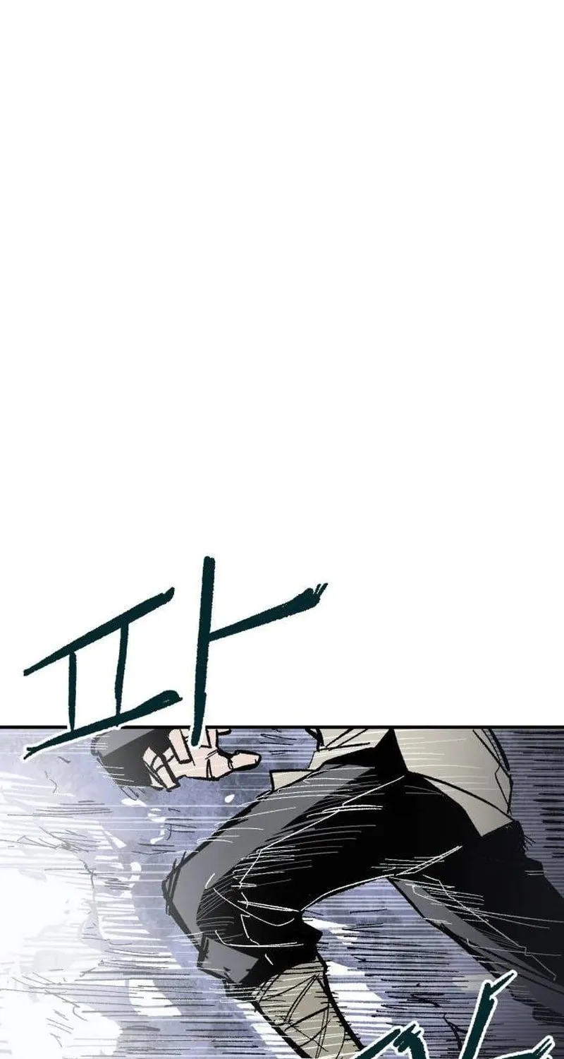 Chapter 1 — page 188