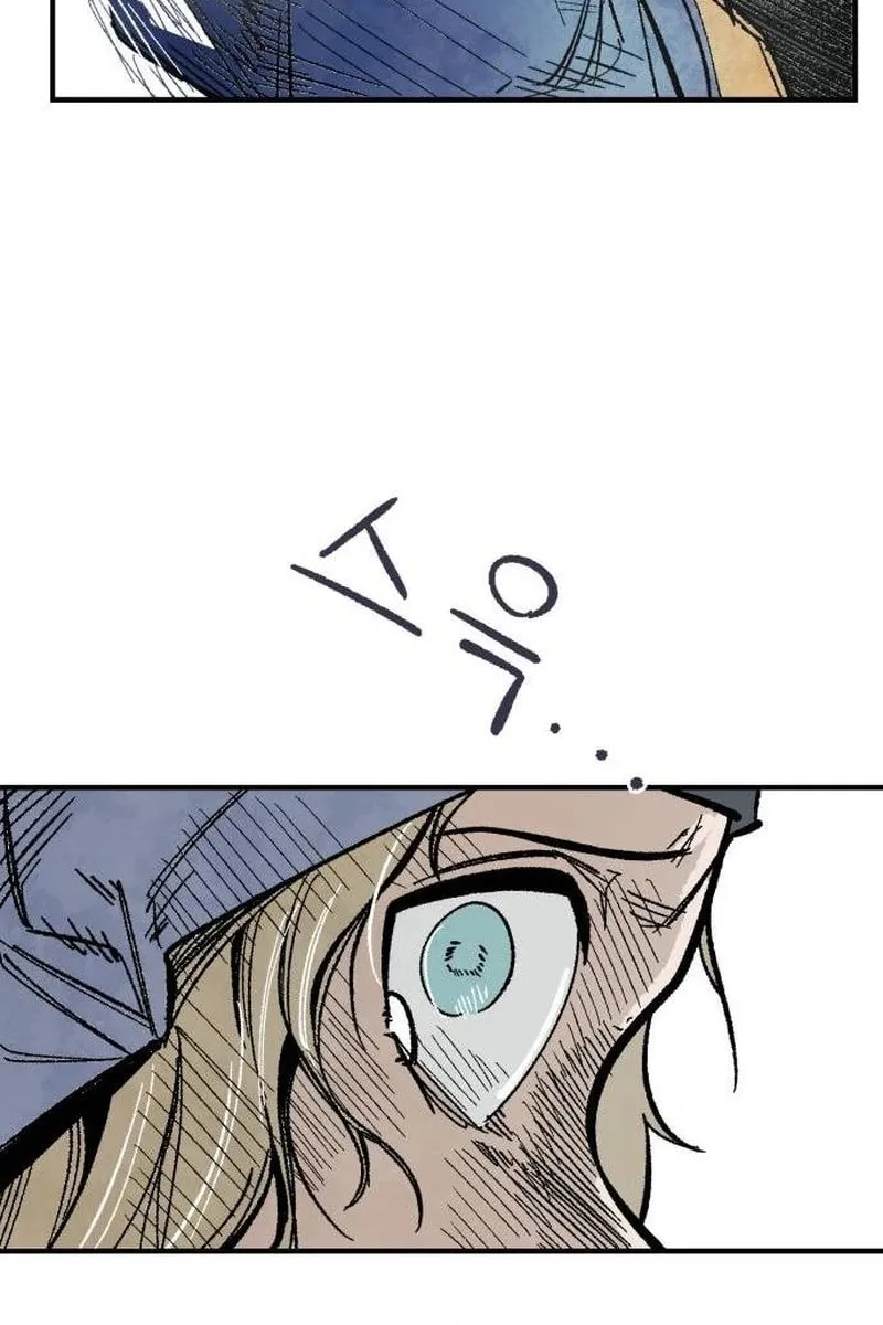 Chapter 1 — page 195