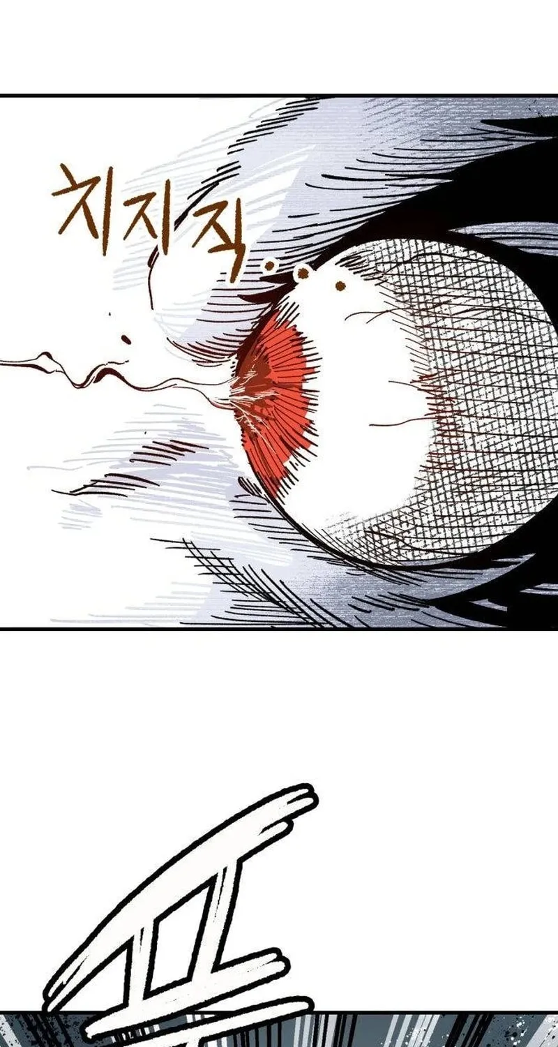 Chapter 1 — page 40