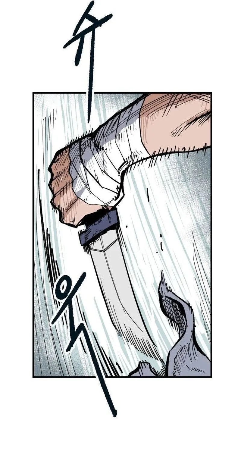 Chapter 1 — page 43