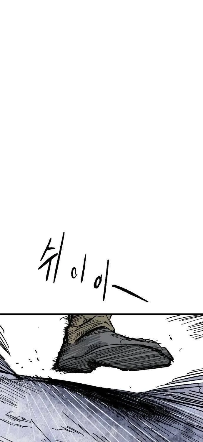 Chapter 2 — page 106