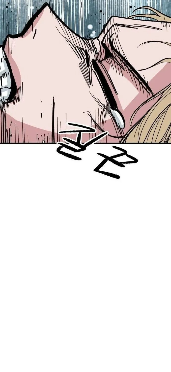 Chapter 2 — page 15
