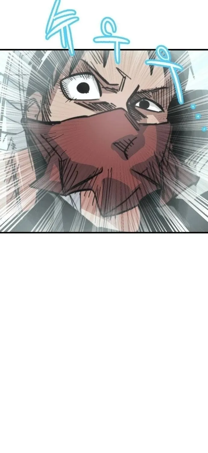 Chapter 2 — page 30