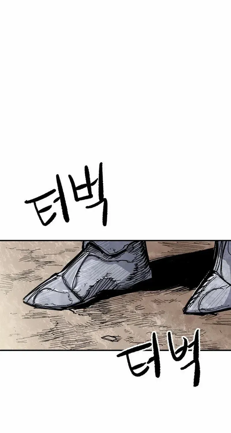 Chapter 5 — page 58