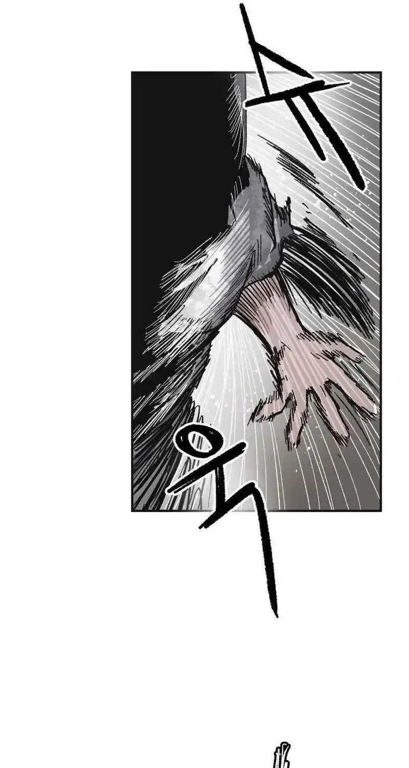 Chapter 6 — page 13