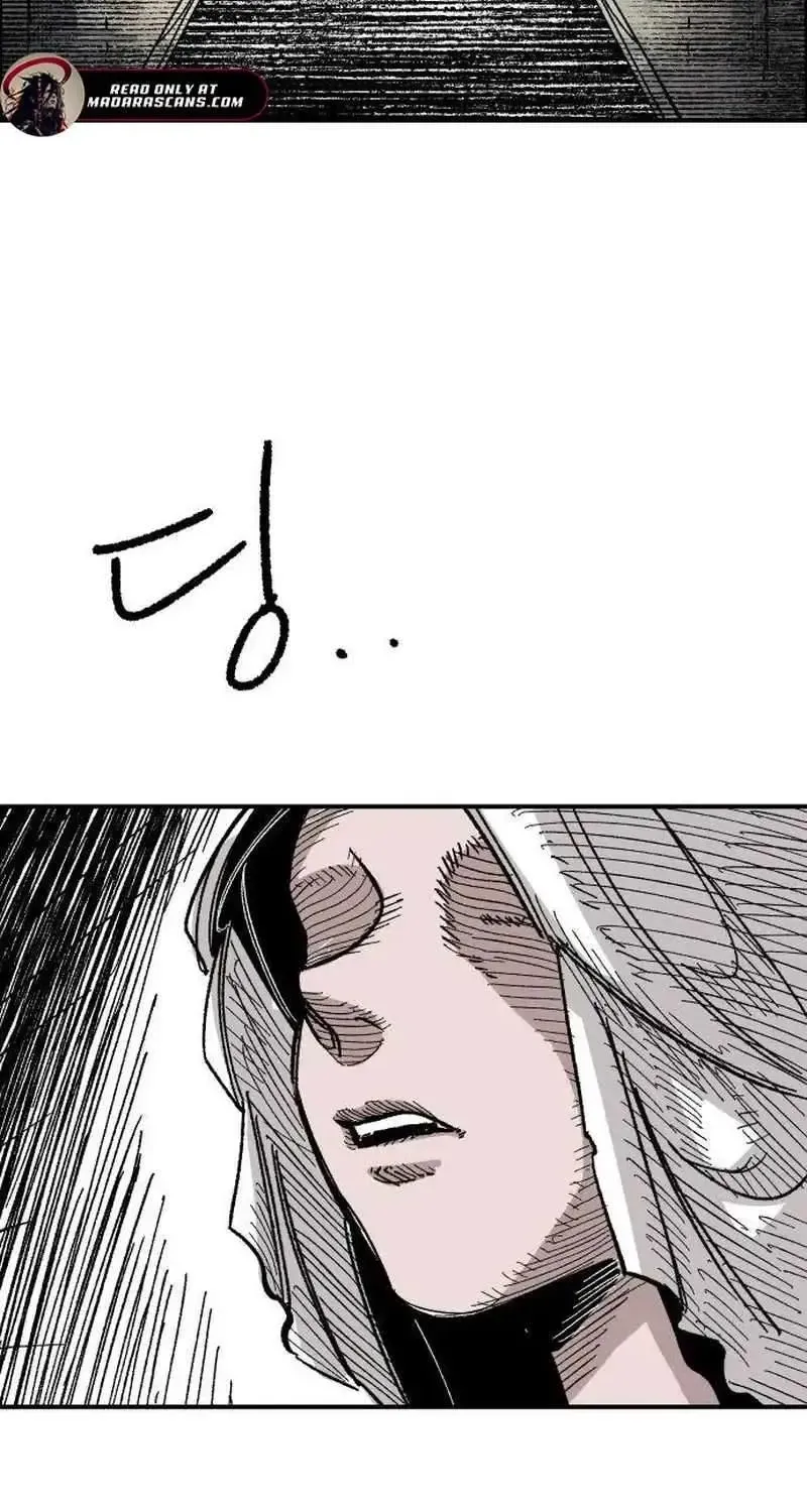 Chapter 6 — page 27