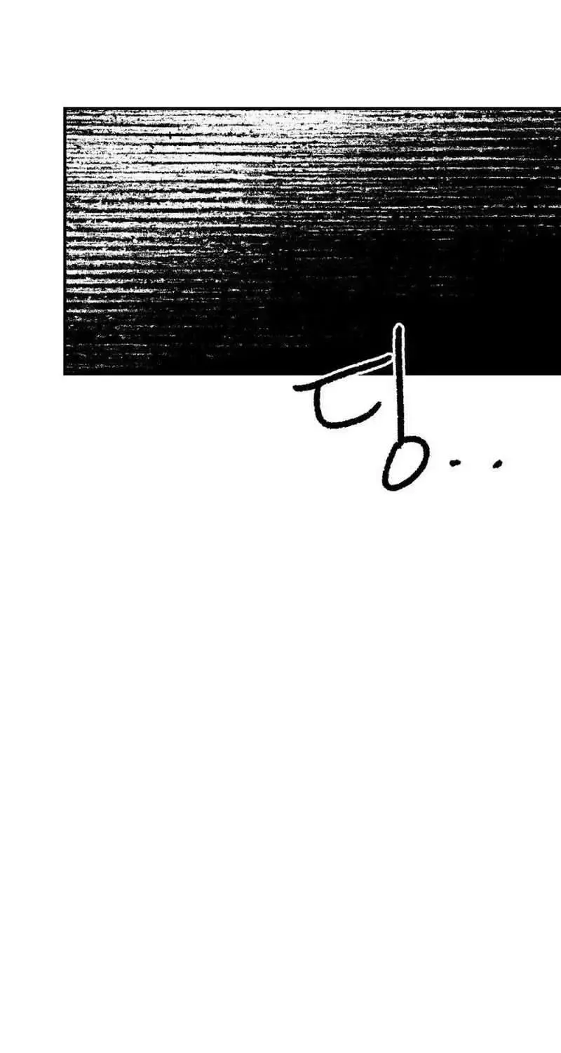 Chapter 6 — page 29