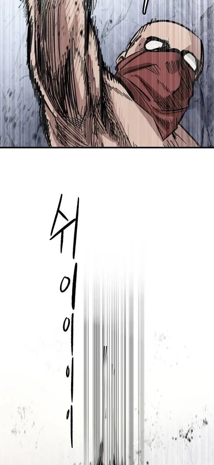 Chapter 3 — page 22