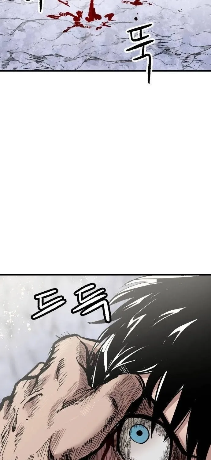 Chapter 3 — page 27