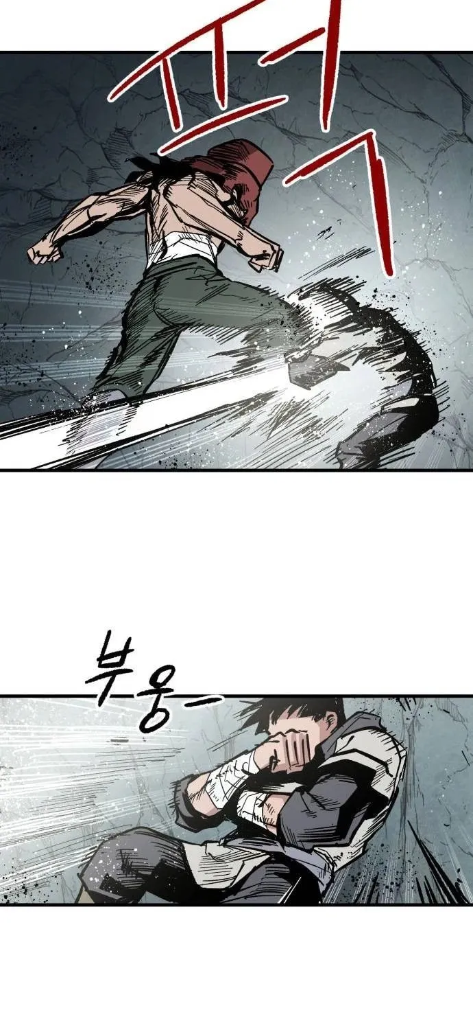Chapter 3 — page 93