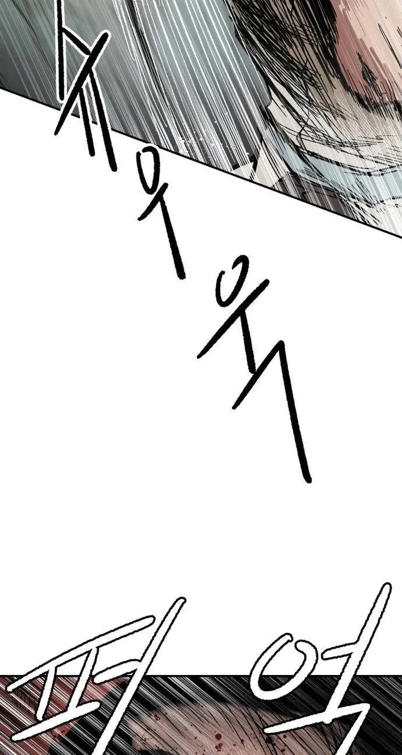 Chapter 4 — page 12