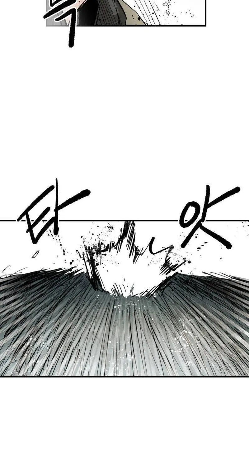 Chapter 4 — page 24