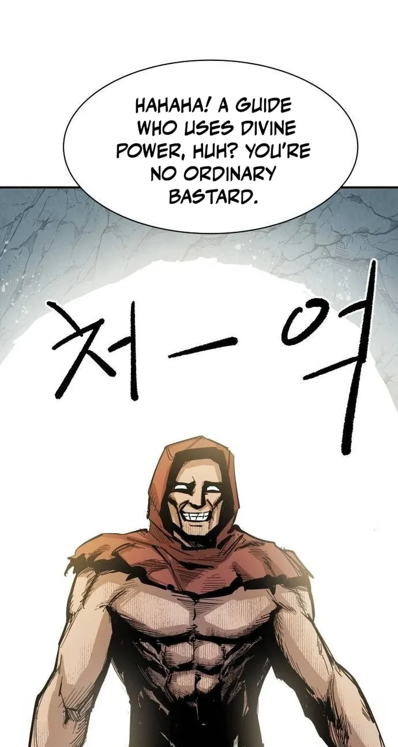 Chapter 4 — page 3