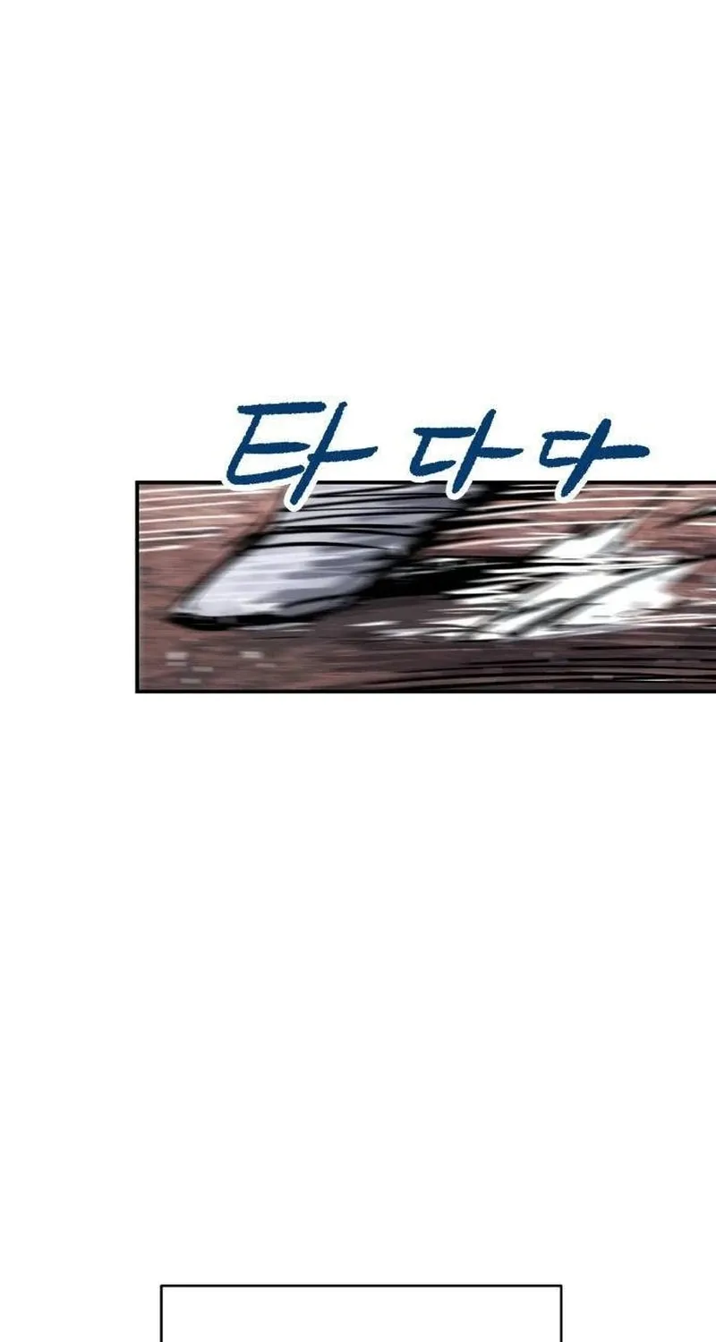 Chapter 4 — page 42