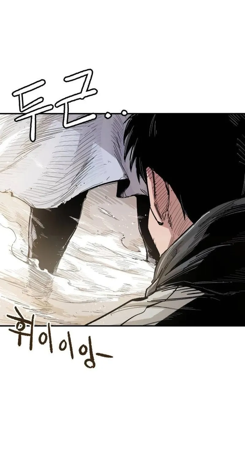 Chapter 4 — page 50