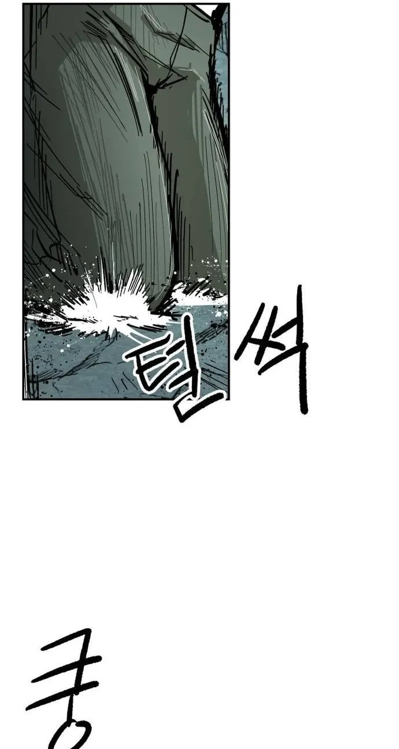 Chapter 4 — page 72