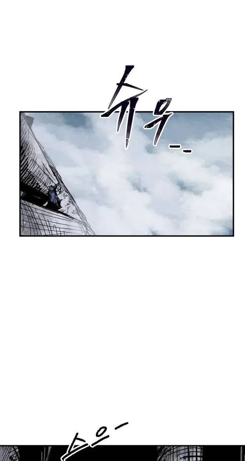 Chapter 7 — page 13