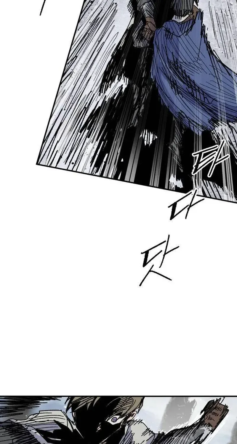 Chapter 7 — page 4