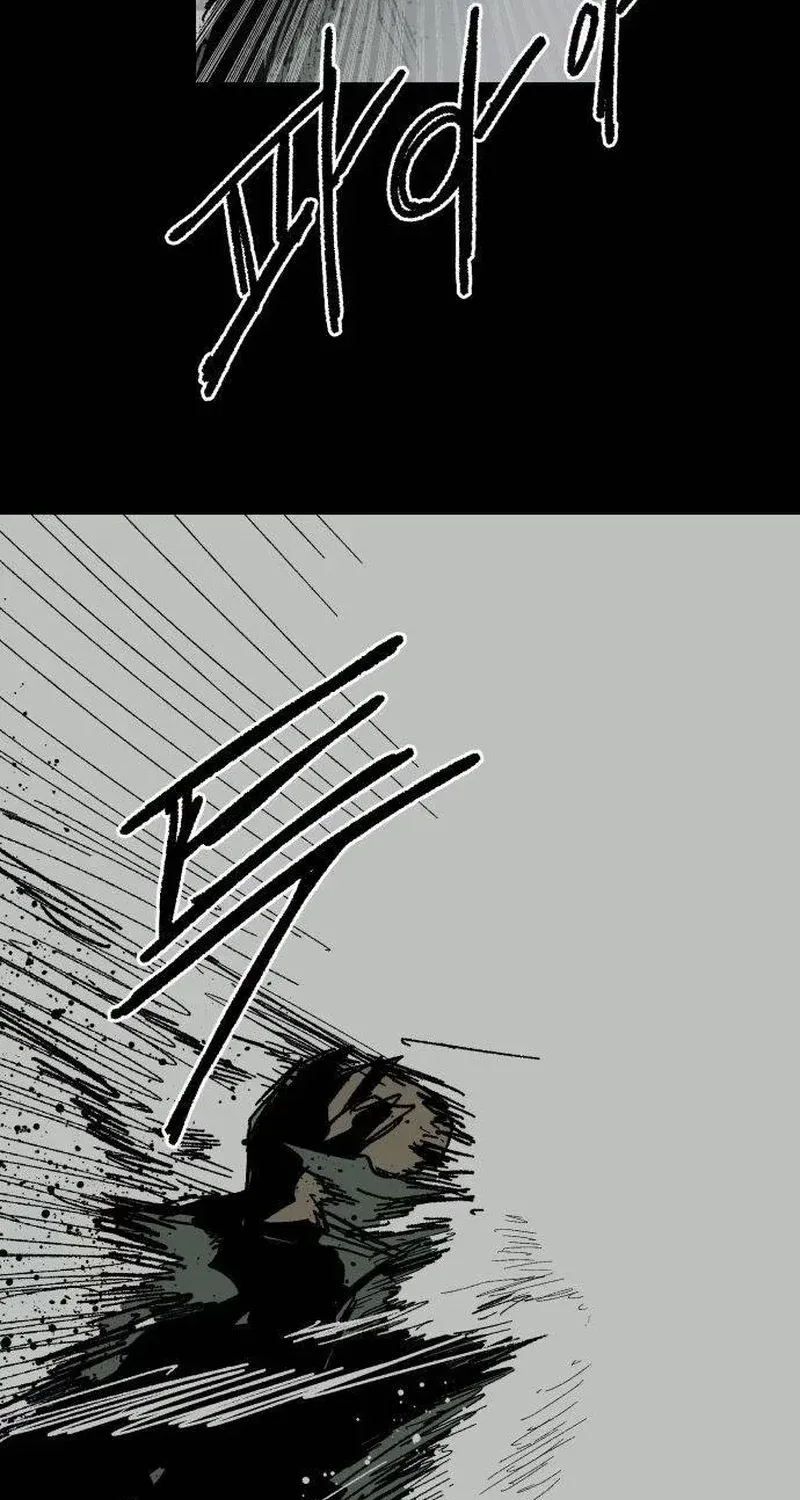 Chapter 7 — page 68