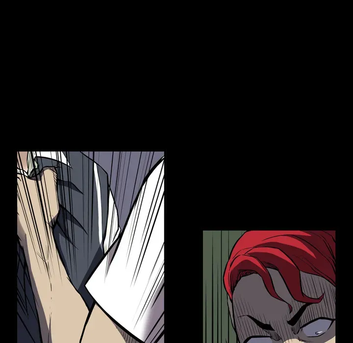 Chapter 1 — page 71