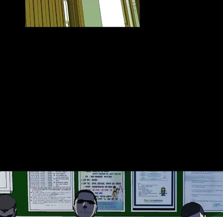 Chapter 4 — page 5