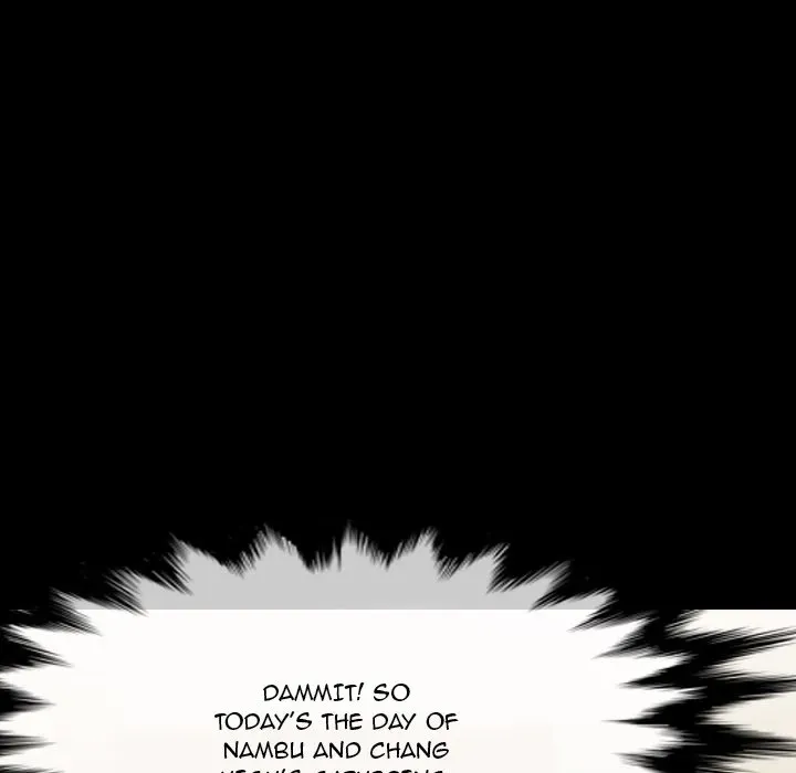 Chapter 36 — page 32