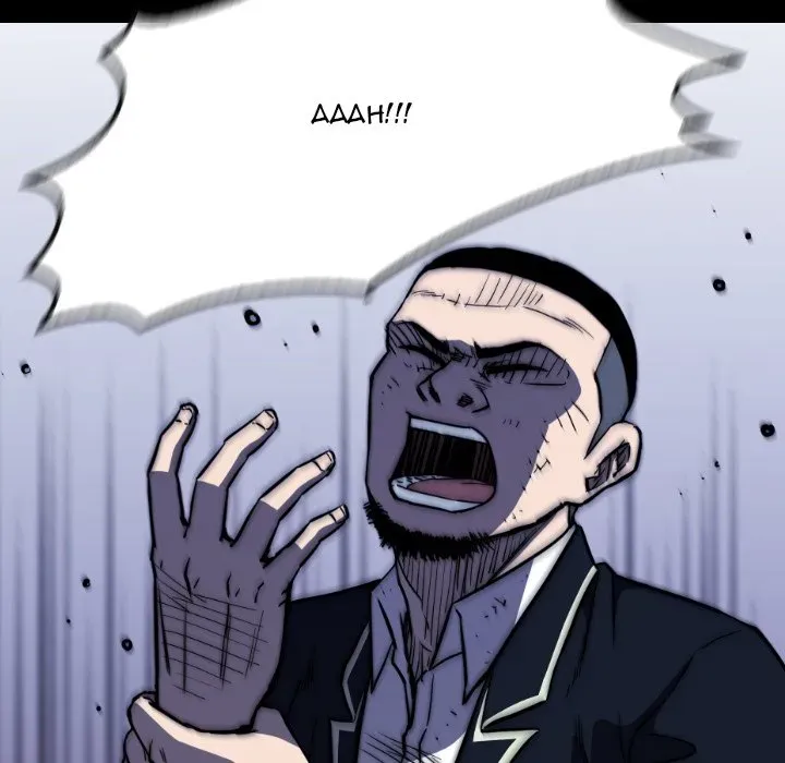 Chapter 39 — page 26