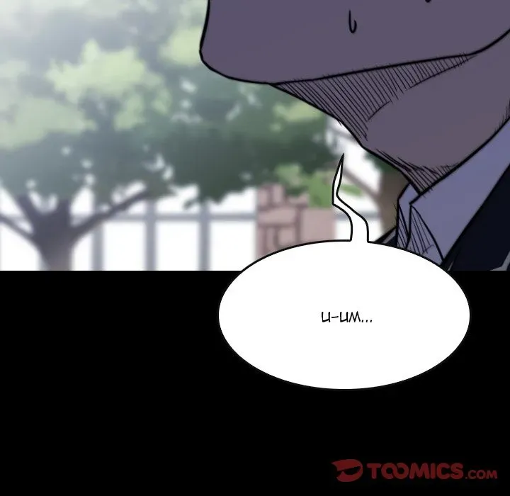 Chapter 63 — page 66