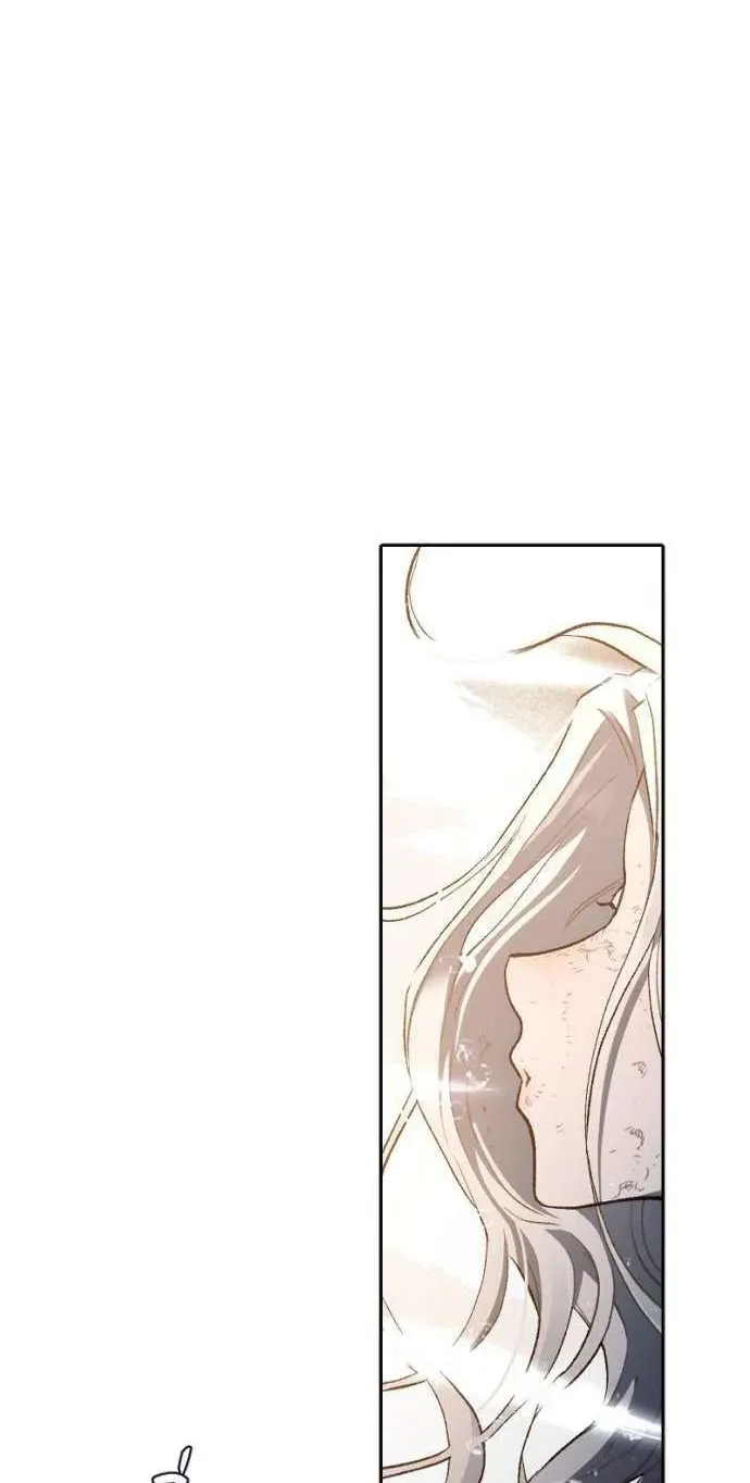Chapter 2 — page 109