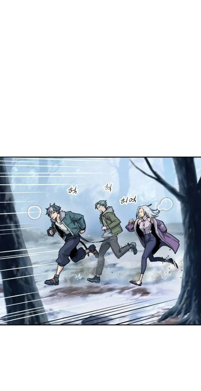 Chapter 12 — page 16