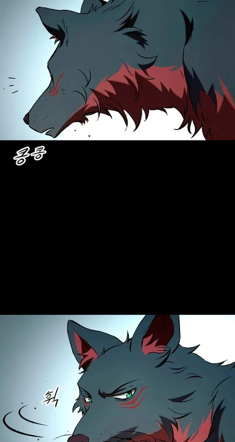 Chapter 15 — page 5